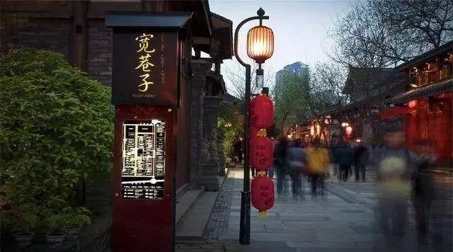 78435df2044b0f304a7f32cd03fd12df-sz_540293