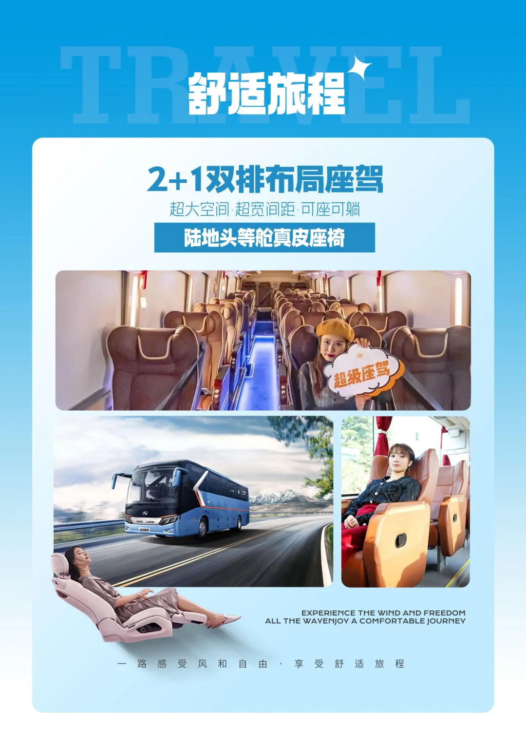 7863bf21d924c7c1fc0540ea73bbe396-sz_18750781