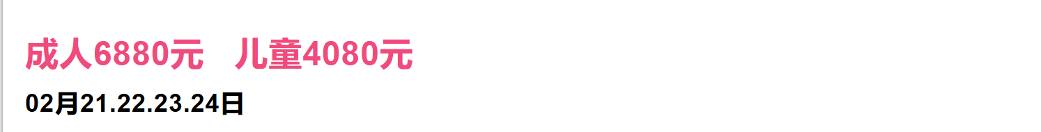 786540b3e01bee6e4458c295bb6b4f40