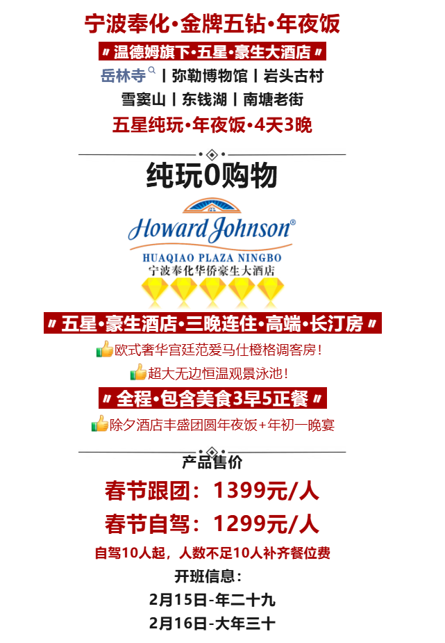 78812d50bd2a023c88c3b2881b792929