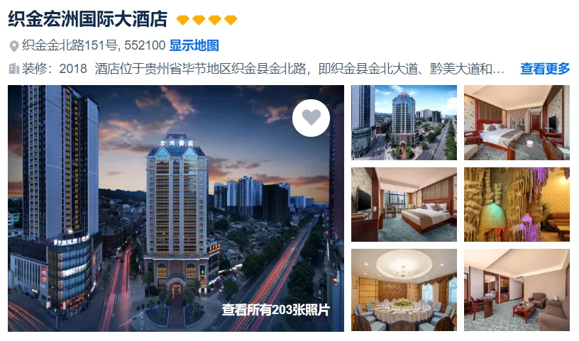 789dc8c5ae799ec7294b5960284b77ff-sz_557373