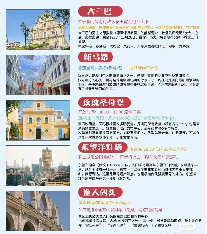 78a83ae1949653de7e735e12338d4801-sz_827626