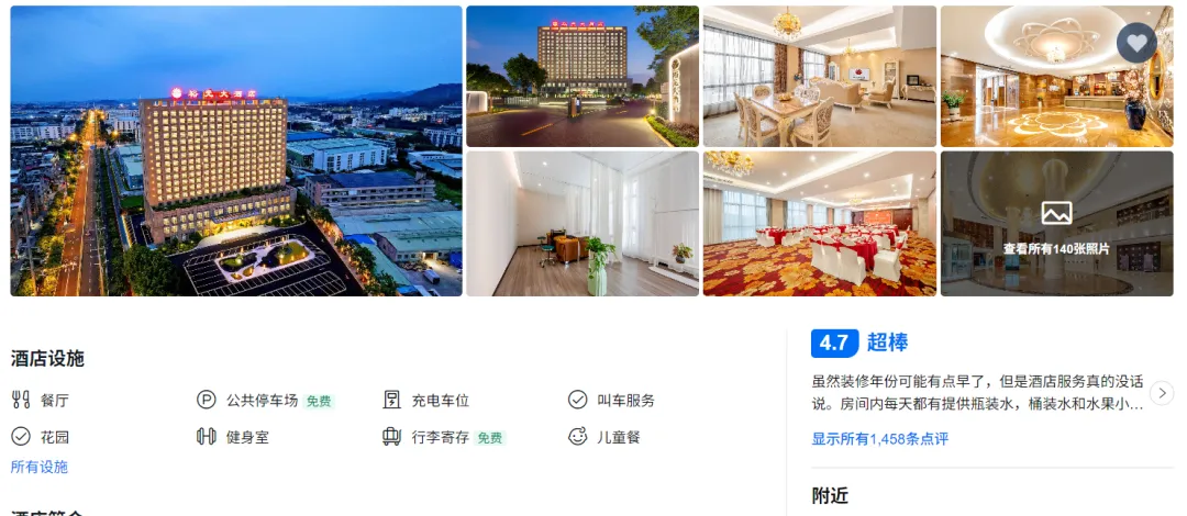 78ba11e0d919021c21a49844d5e7e753-sz_1372172