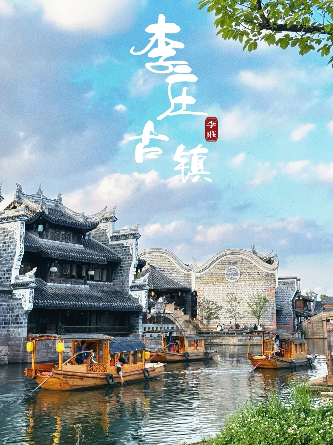 792bfb085c5dd4b9b9e877840cc0b681-sz_2867707