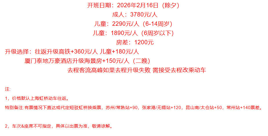 796412a2b196523262594d923efa19eb