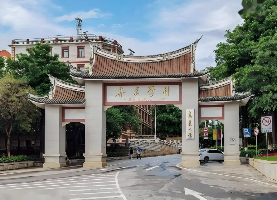 79921b5a620bf98f642eac275d6c6c8b-sz_1174534-1