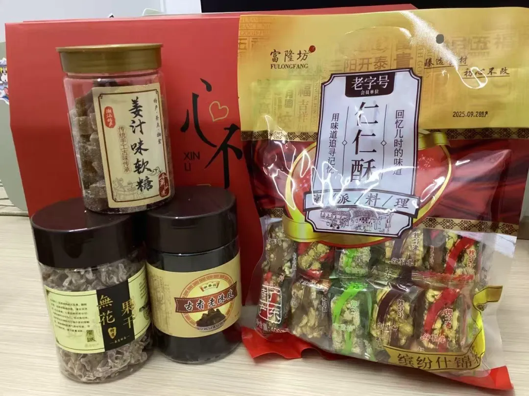 79b7438093a6c45bb53eafab113d625e-sz_2921242 79b7438093a6c45bb53eafab113d625e-sz_2921242