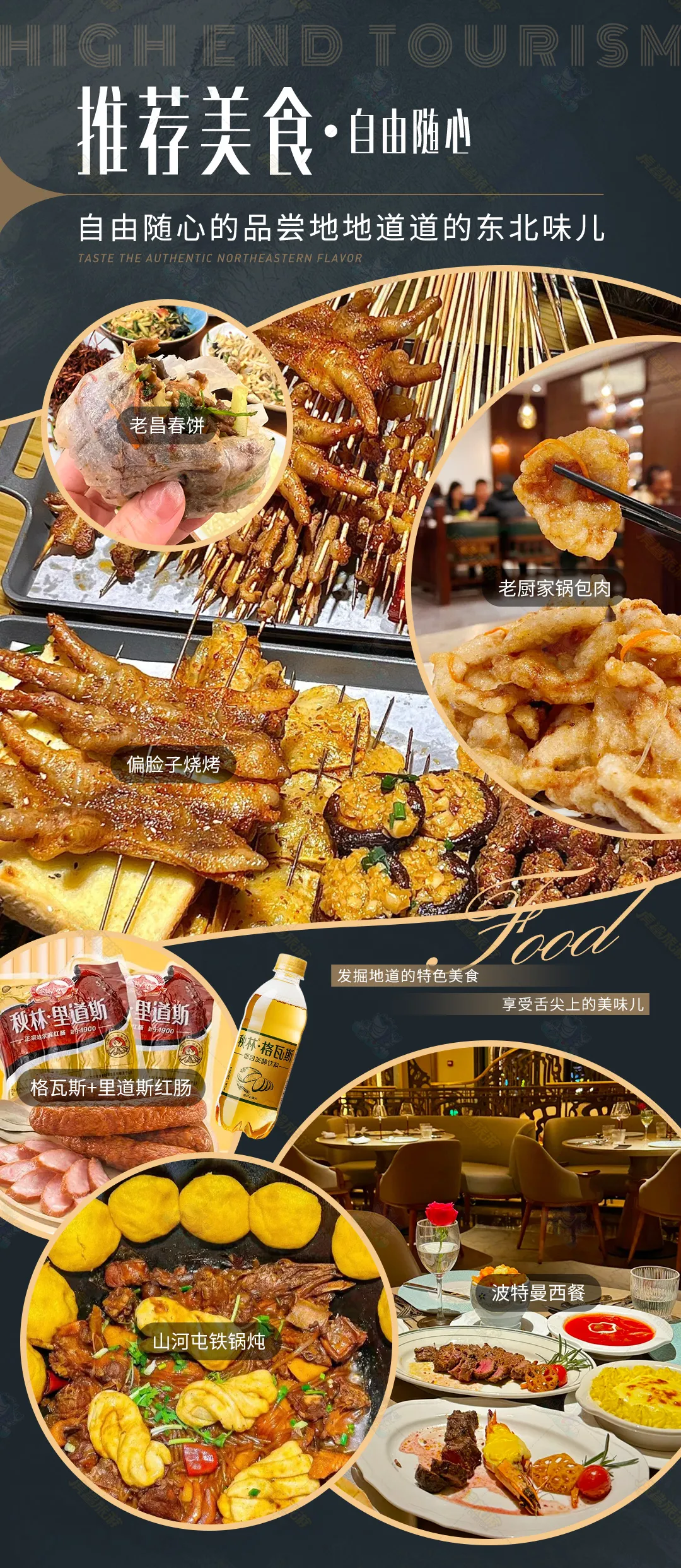 79d6d1c9afb5ff928bcd195a45721c40-sz_1378431