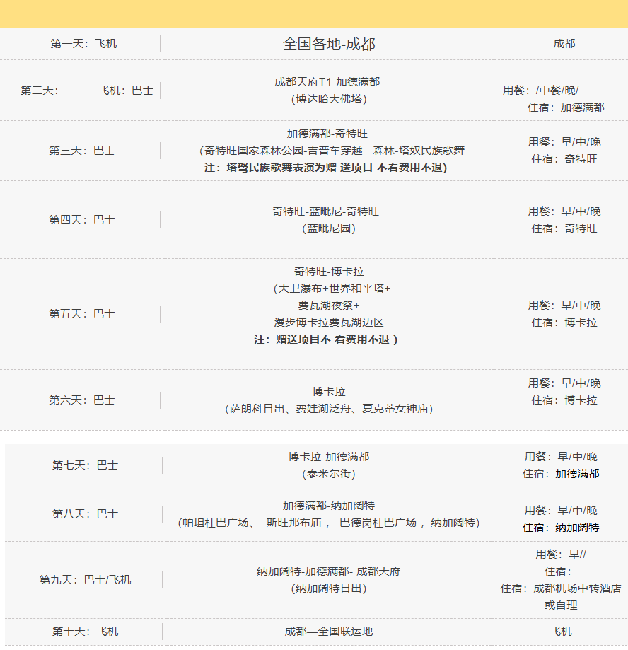 7a257fa23996910ffdccb501eff86eaf