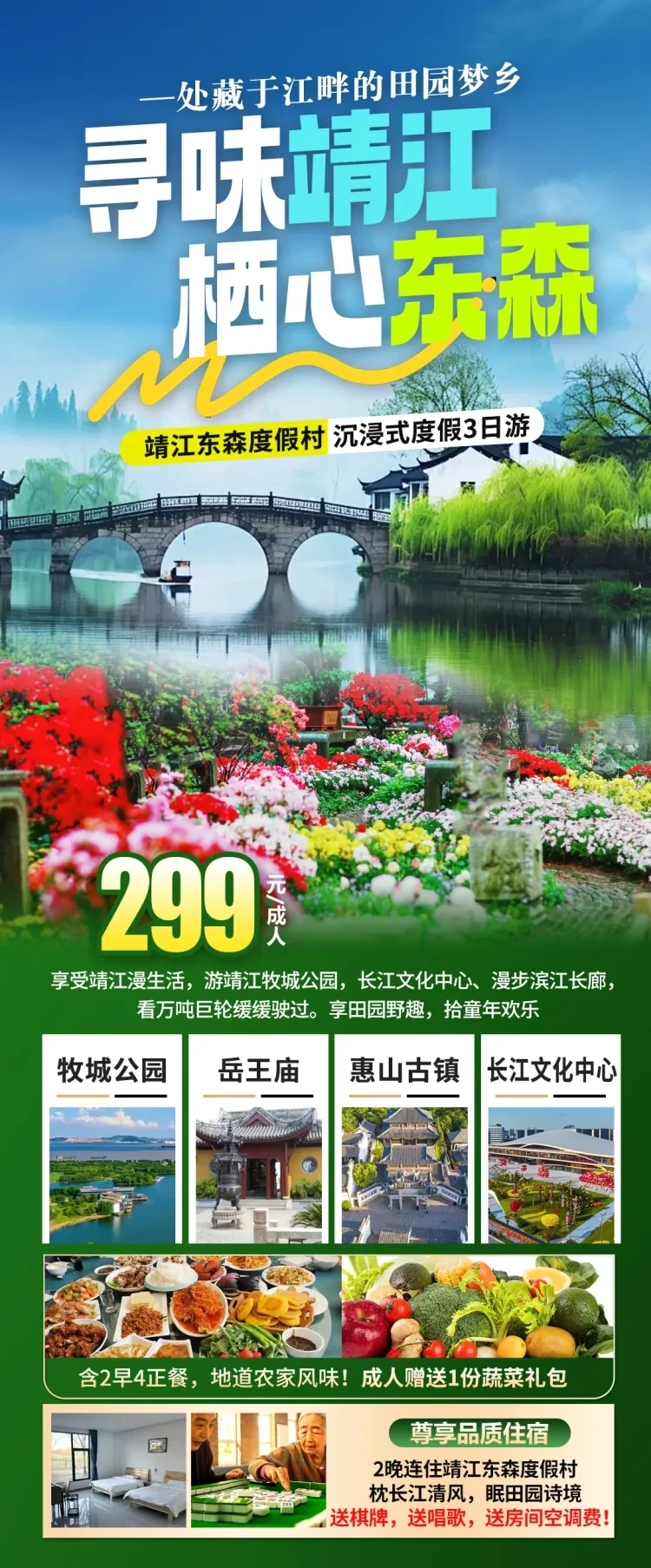 7a45c828409413bf3f25d6f61ce545f7-sz_2114340