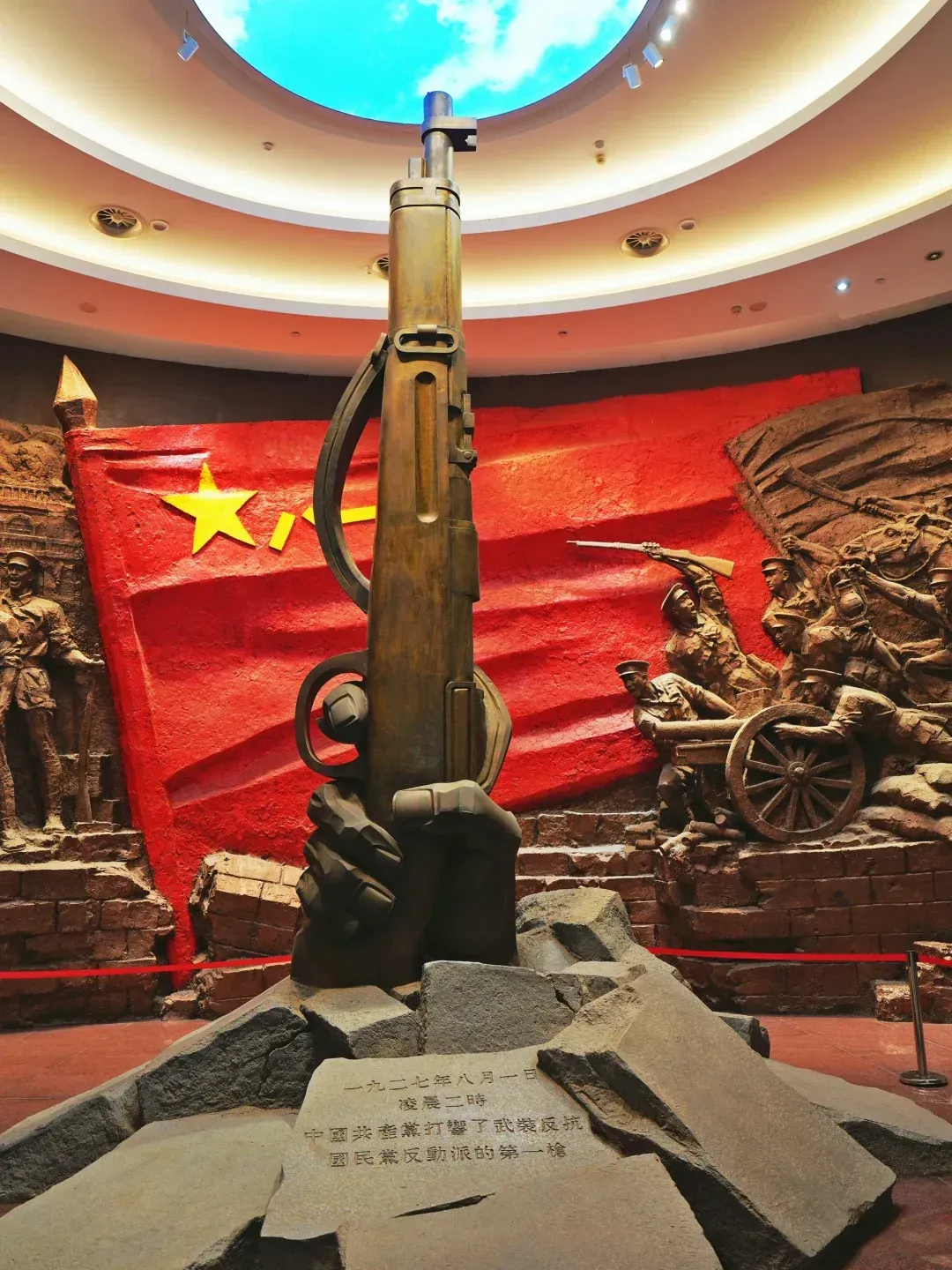 7a48efef9489d2bd186940e41b2c7502-sz_3139118