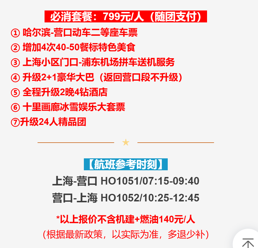 7a4d23838a679ca8fab2b99cdc9530c2