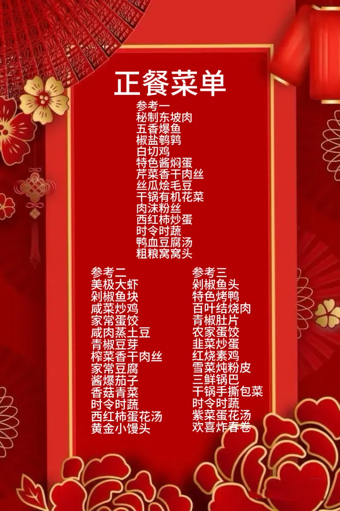 7a61e06db759948621ba139564b727ce-sz_740952