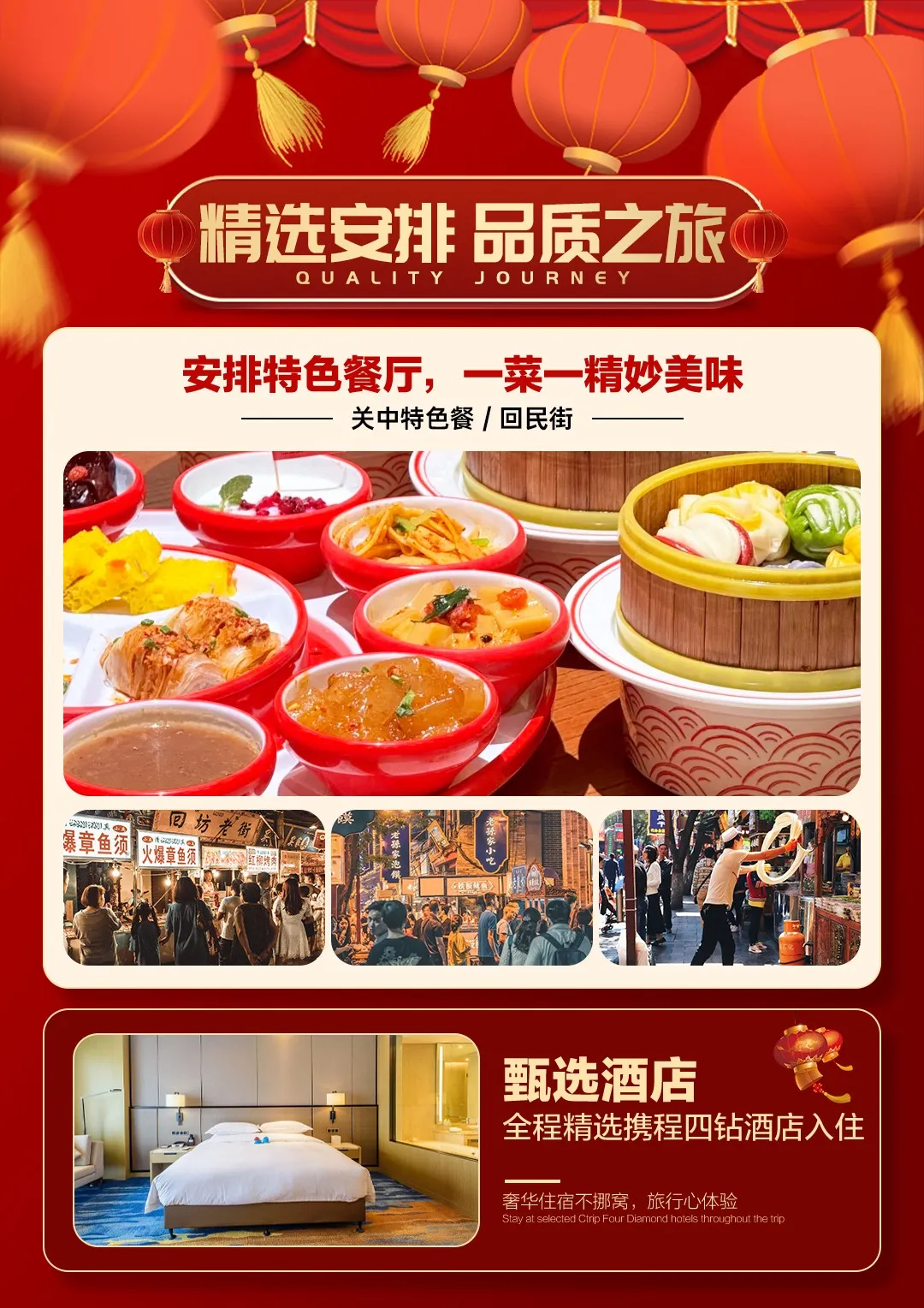 7a7d0a70f95f9aa8570c3900a6db1431-sz_426766 7a7d0a70f95f9aa8570c3900a6db1431-sz_426766