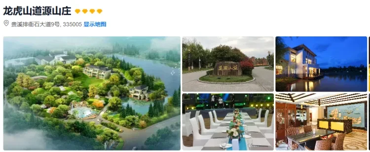 7a908faca4478468263e454b0cd626f8-sz_669239