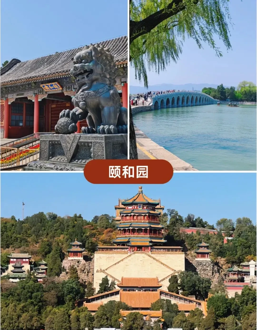 7a94b973ffbaa9795ecd30961ffda067-sz_2385871 7a94b973ffbaa9795ecd30961ffda067-sz_2385871