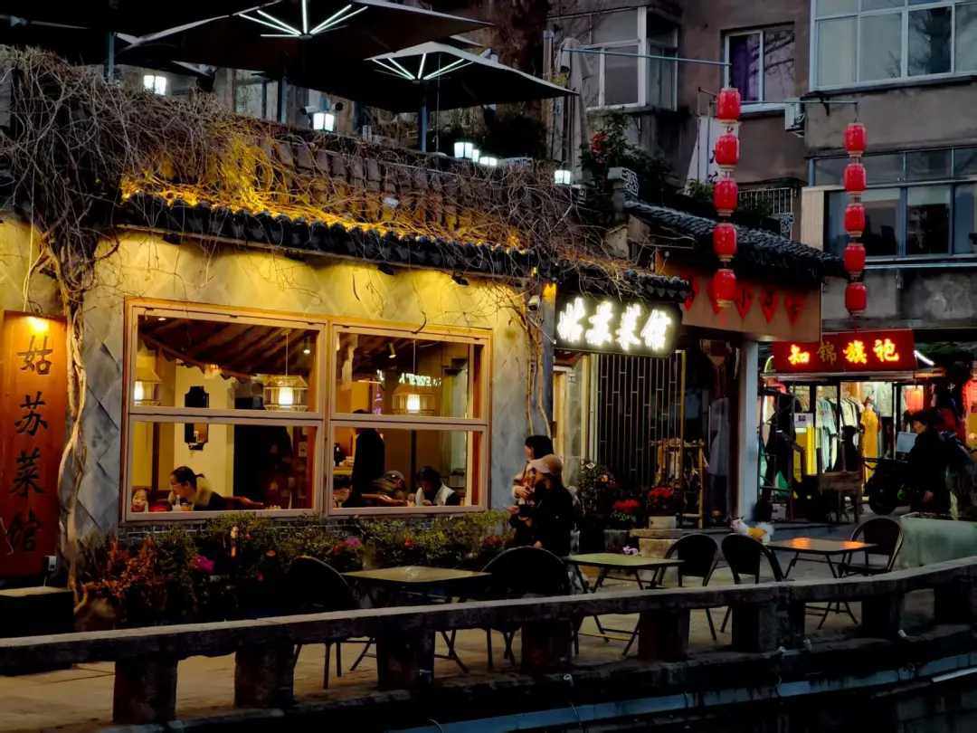 ☞新年不加价·住宿国际品牌酒店【599跟车苏州三日游】❤早餐升级自助早&正餐升级豪华年夜饭·新春宴❤寒山寺 山塘街 锦溪古镇 朱家角古镇-