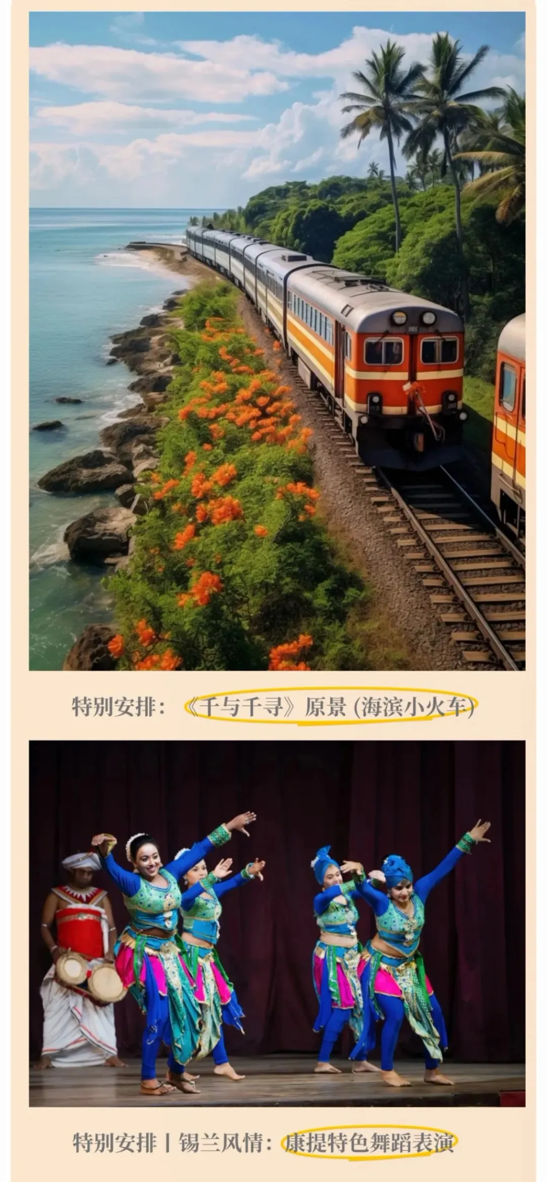 7ade828a8ea631ca7ff748017ed2a6ee-sz_1057917