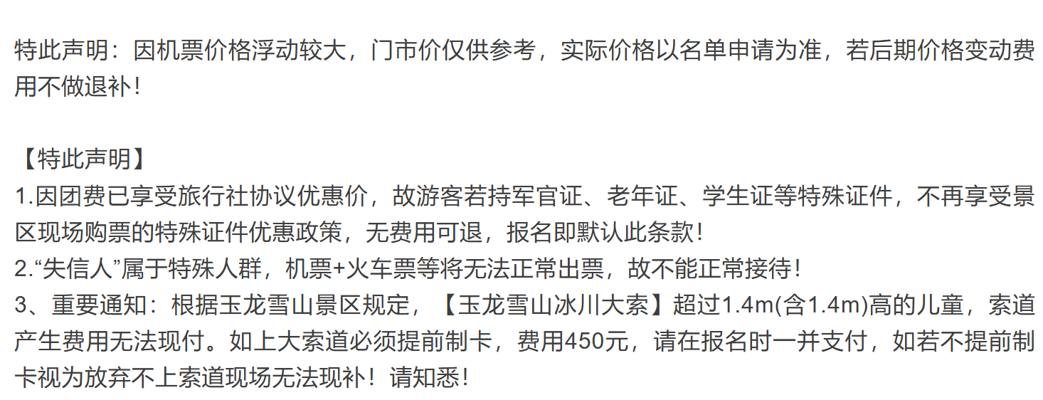 7afd458f798e24f987d3691ee85571fd