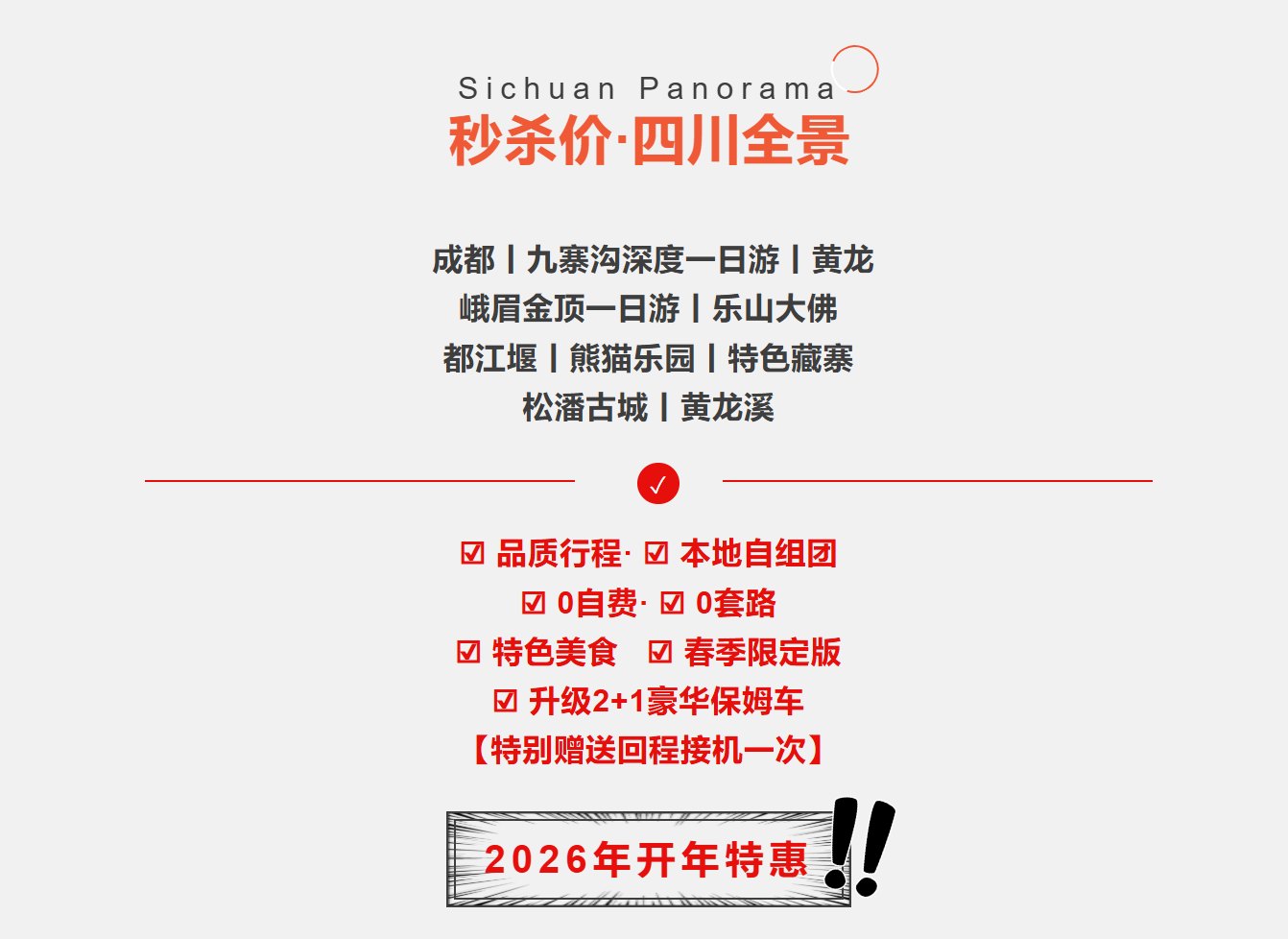 7b21424cede943201dd40447aded3e54