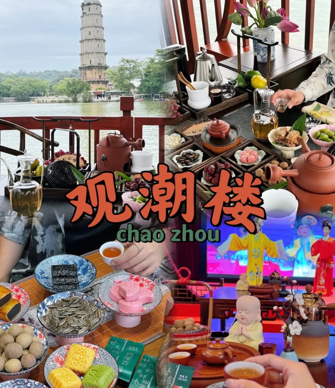 7b2b62abced4bdfd15dbc843844f34ee-sz_547057