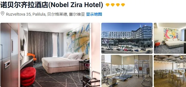 7b36d4511cd492b429cd0374e9c2f6a9-sz_233987