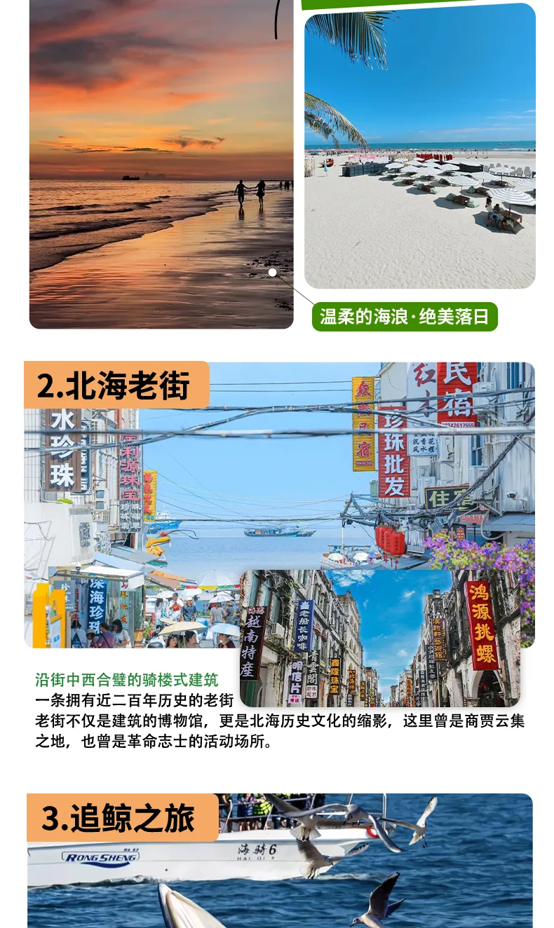 7b41b4e2837a27368d5b697bfcc7f498-sz_835842