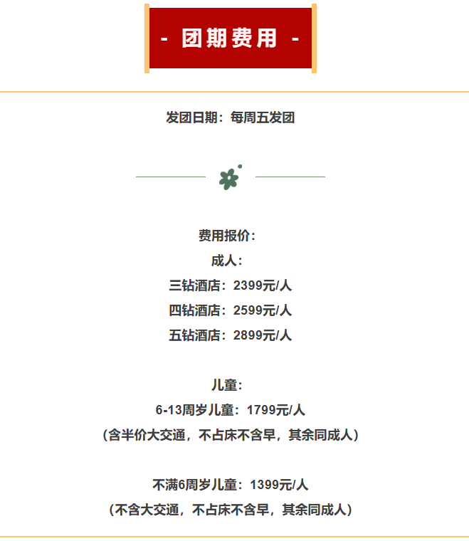 7b504e529d8e60477dfc68c69ecc0aa3