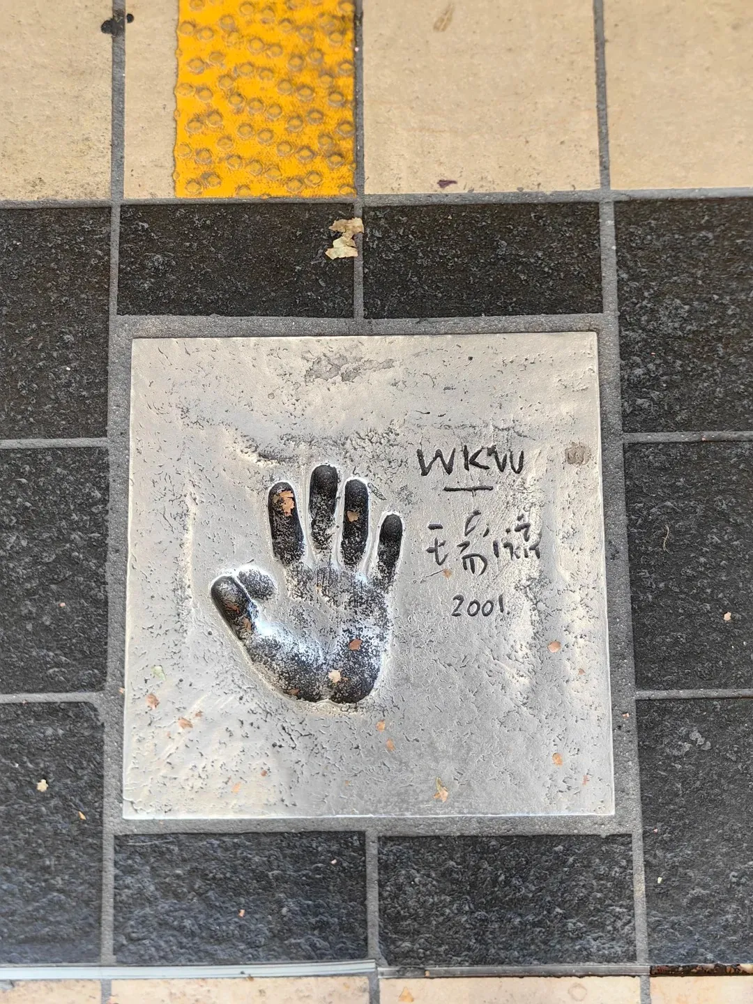 7b549968013ed3fc17aa8d5a9d697f51-sz_638586