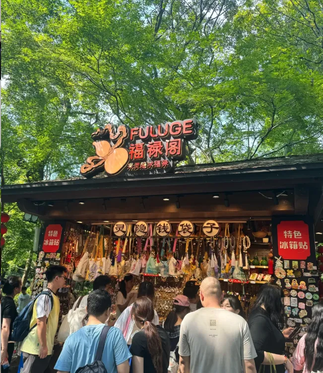 7b597218b8c863e498a6c021d3cff35e-sz_1203925-2