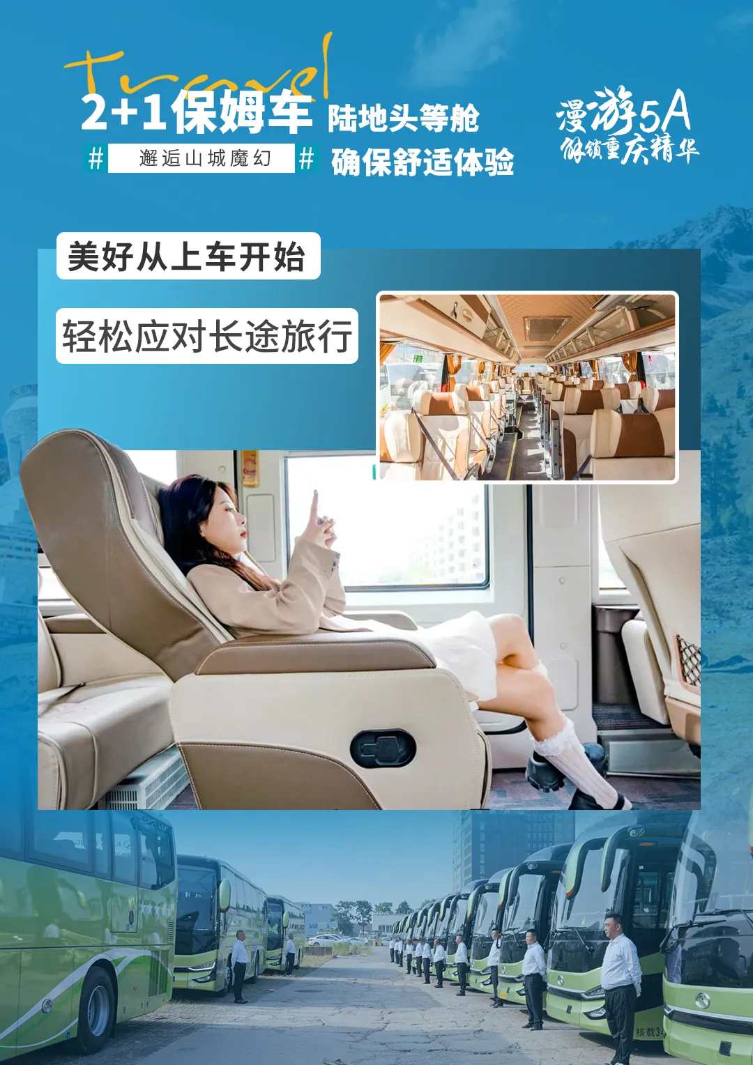 7b91f3c4988bc195faa4f73760ccbb73-sz_6613204 7b91f3c4988bc195faa4f73760ccbb73-sz_6613204