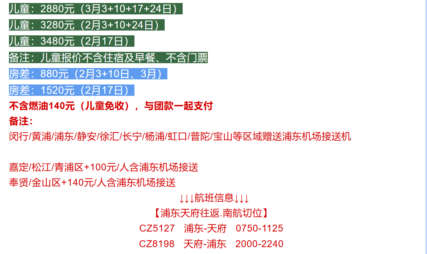 7bb806d01cd98a4ba5ea8ae359bcea8c