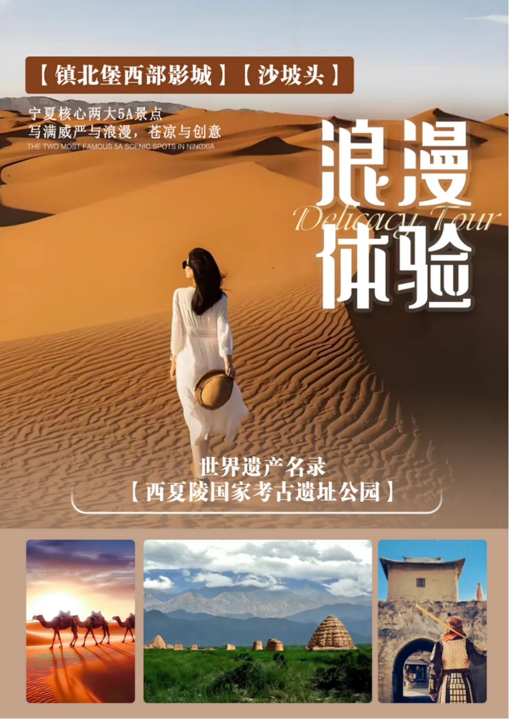 7bdb02c3fe967ce9c911231f1cc82f7e-sz_1393751