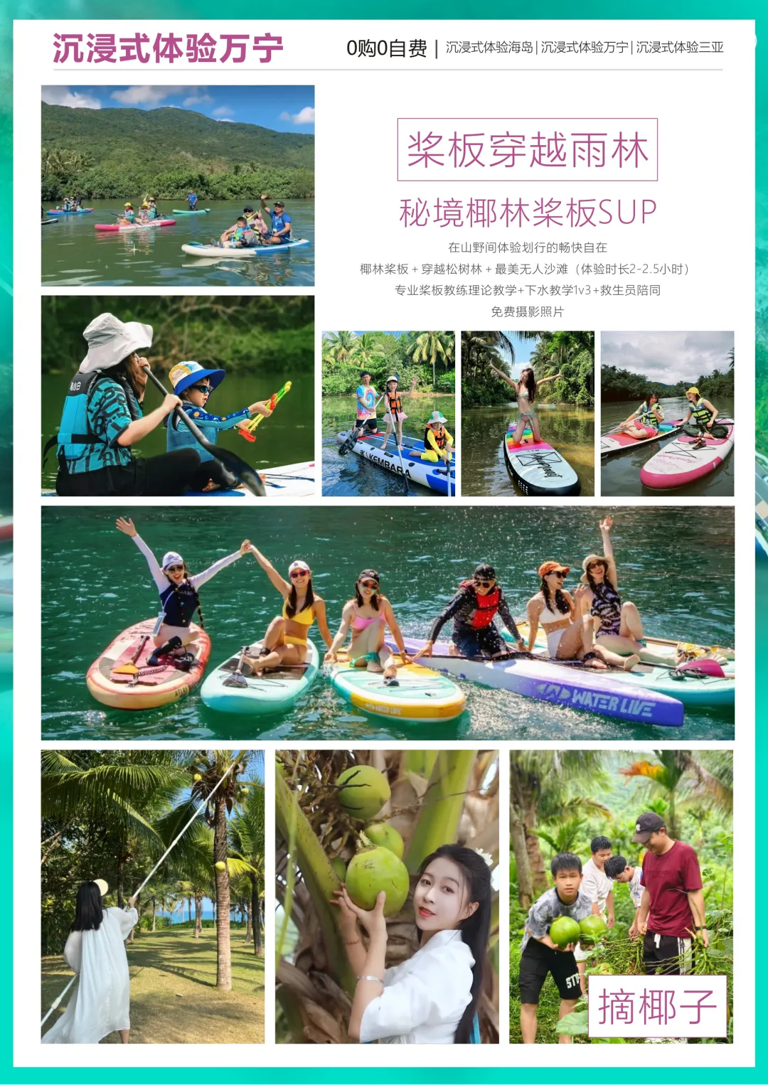 7be3109c191970cb1cece974c95c3dd7-sz_6383001