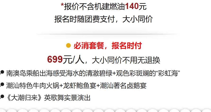 7be8db68e9547b70640af4c2d5b07d9b