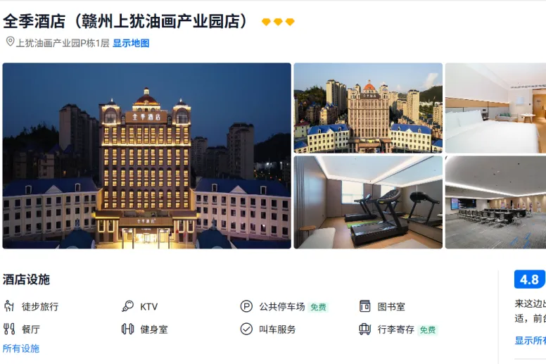 7bed5db4e00f9d76837202d7add4d690-sz_919523