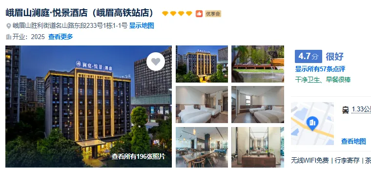 7bf2a675fc1d73154f445e5ac76f2d30-sz_419462-1