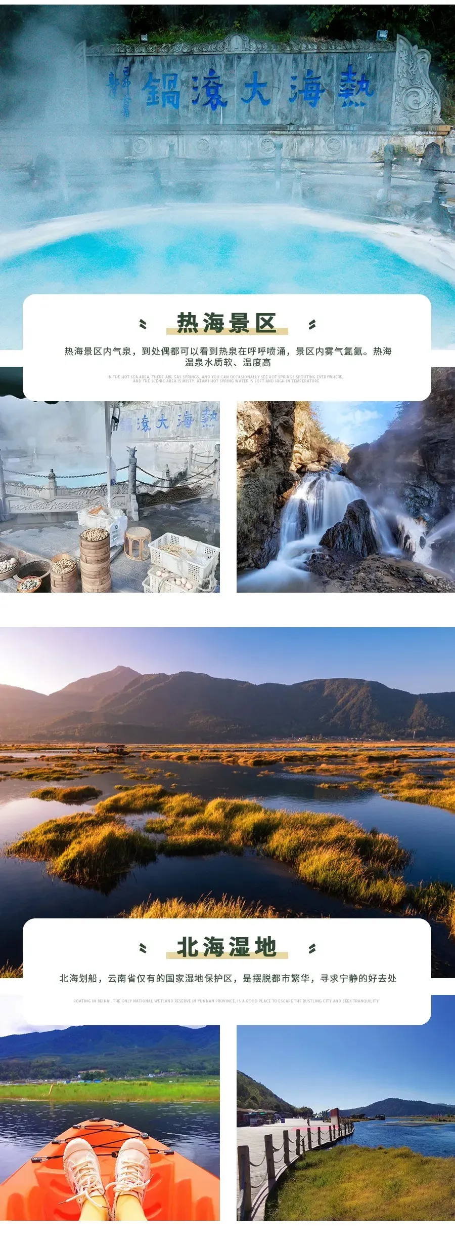 7bfe2baf6dd5b8664657bda60e1d0a79-sz_647852