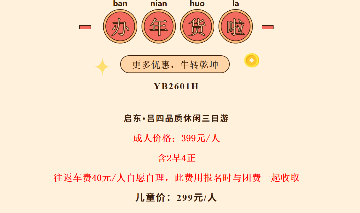 7c0d5623f1b3844a6ff8ae945510ec9f