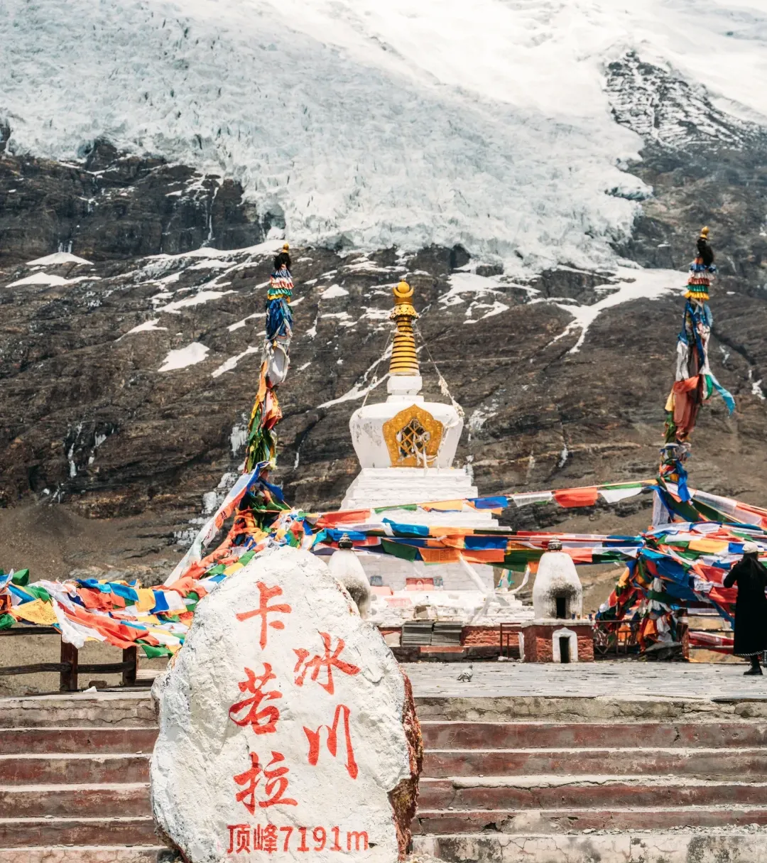 7c130355da6d88c682241e81ed21c372-sz_2609637