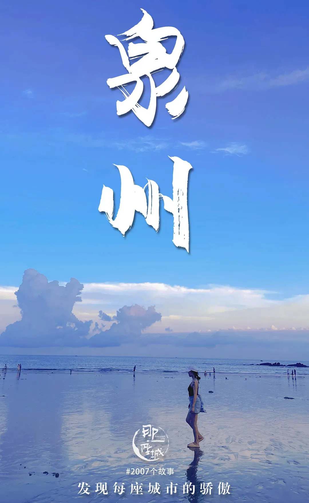 7c350ebbcc382a024ff44558aa7e73c6-sz_312269