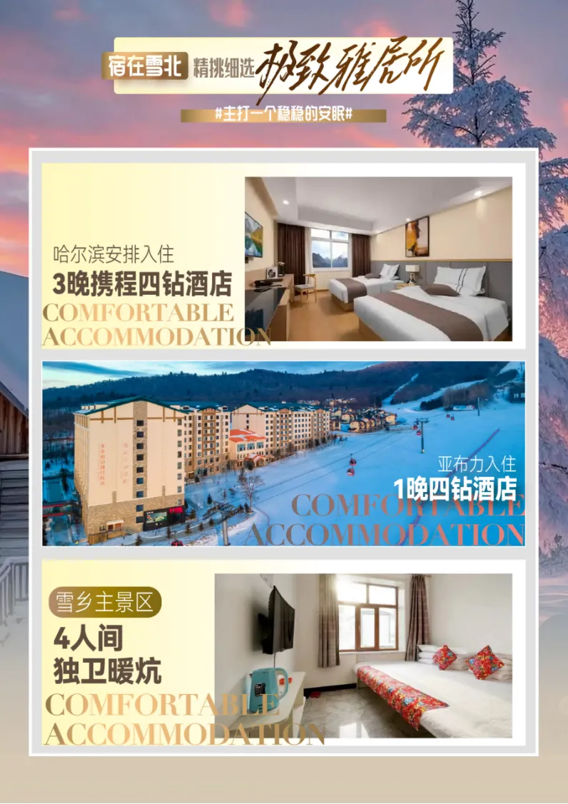 7c48906c392c331a4c2af65a2f0d8b34-sz_1322961