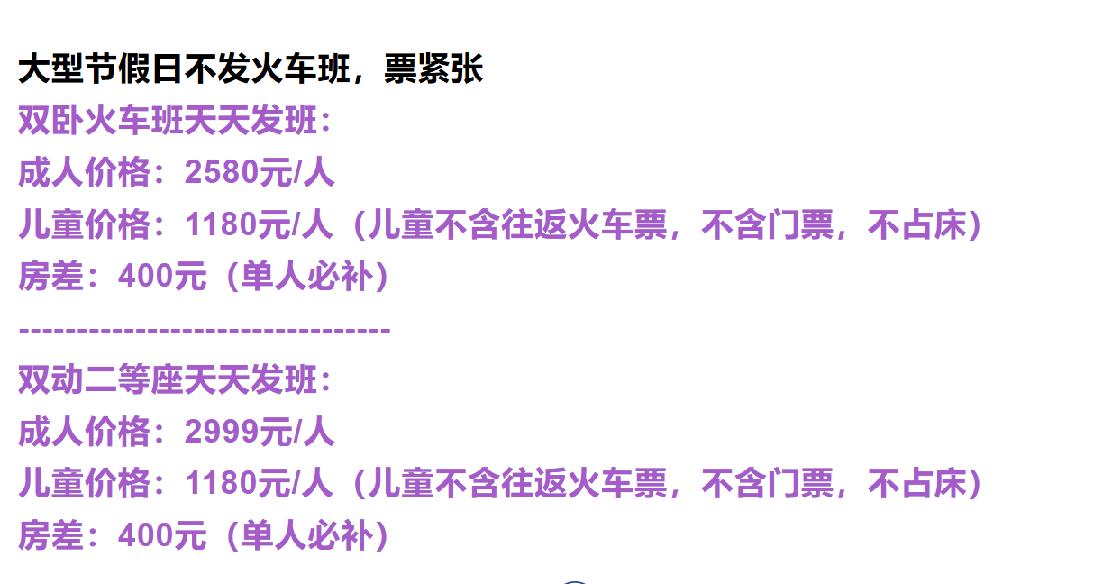 7c4db943a6b26839f30ed8216e97fd7d