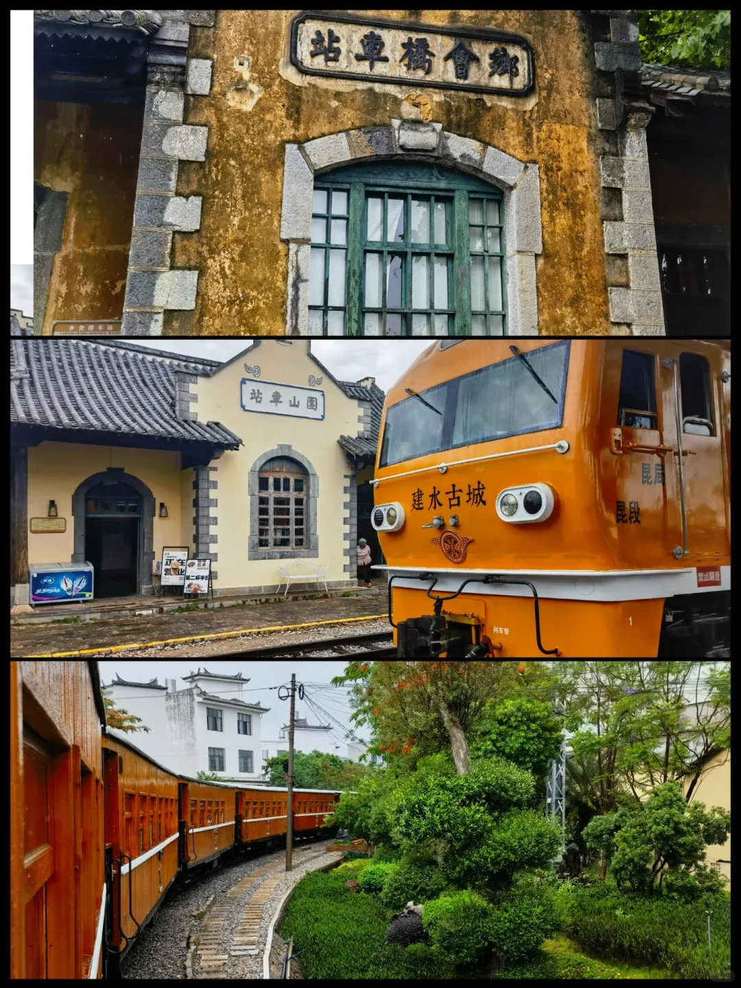 7c68f90951af339cdf39ba25daa17978-sz_3570156-2