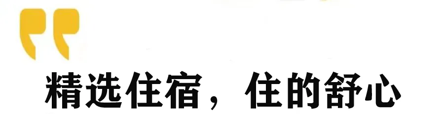 7c884288f91388201007a05728b63157-sz_1629165