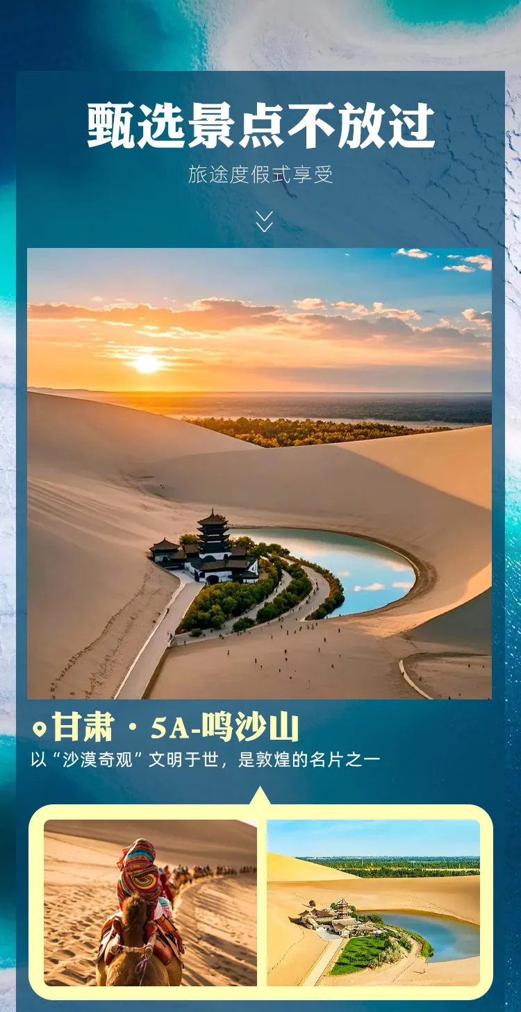 7c91998c4408346e454fafb813884d74-sz_689934