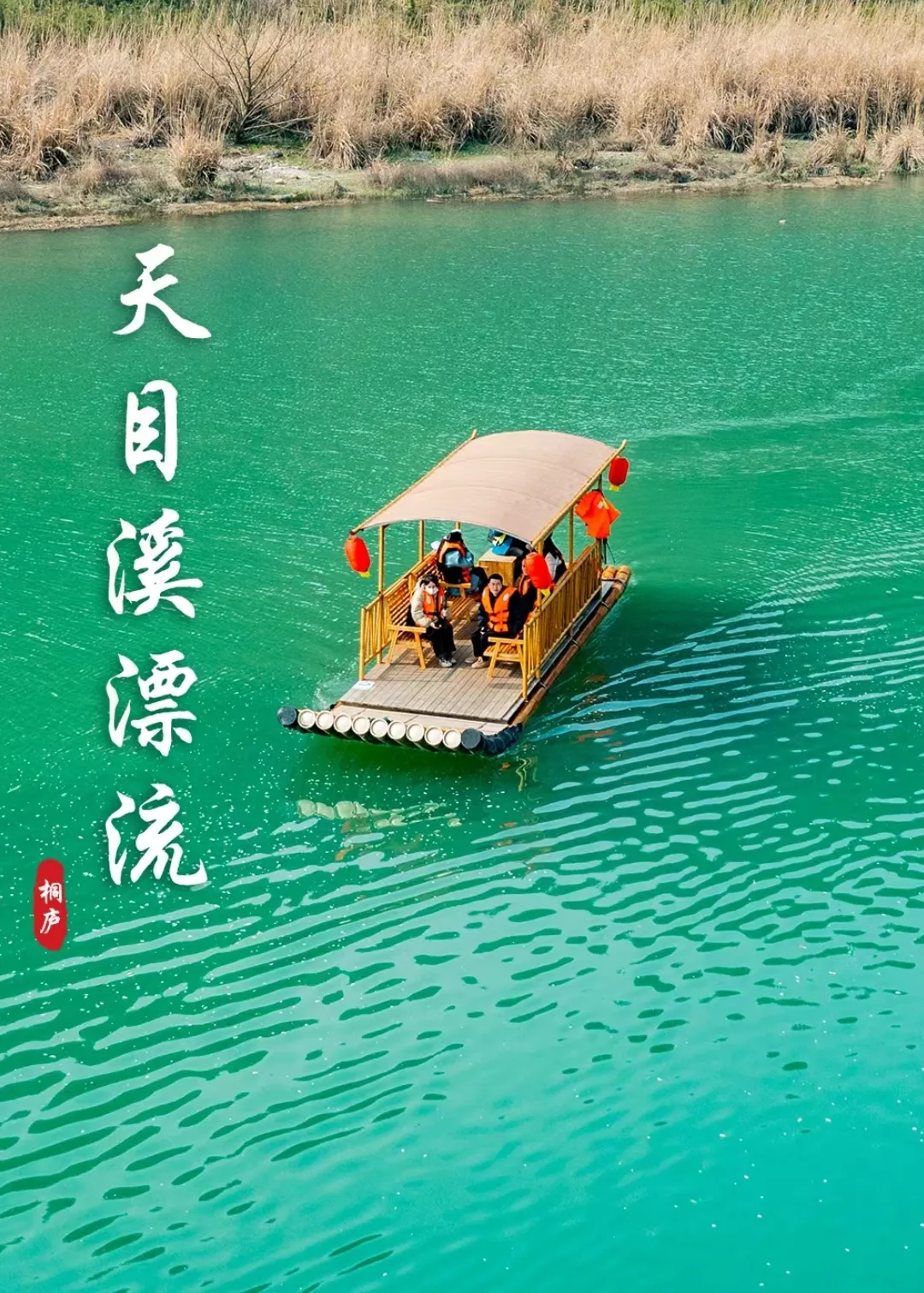 7c92c18d03f3fac4eaa89b3e19a7e2f3-sz_1241259