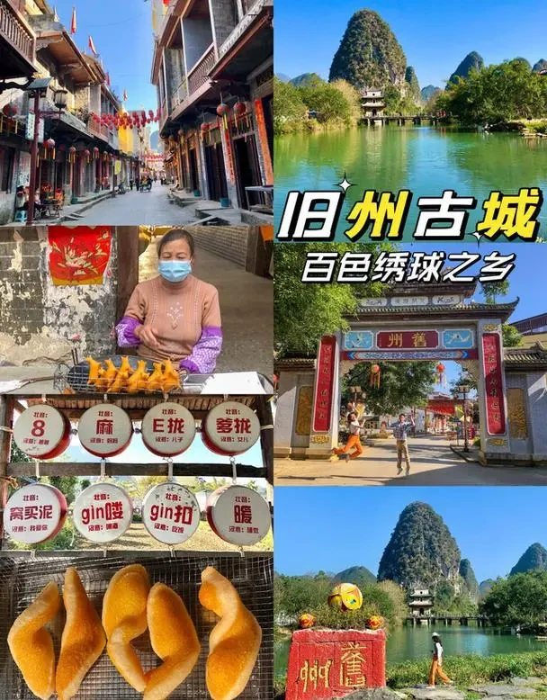 7cd358219903b59b3dfea6a1a43c66b8-sz_136219