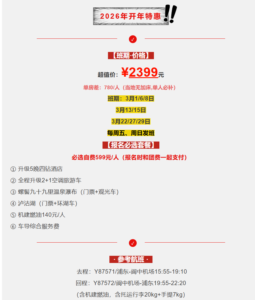 7cd5e66ed075d66bc8f4f1f693ff62c6