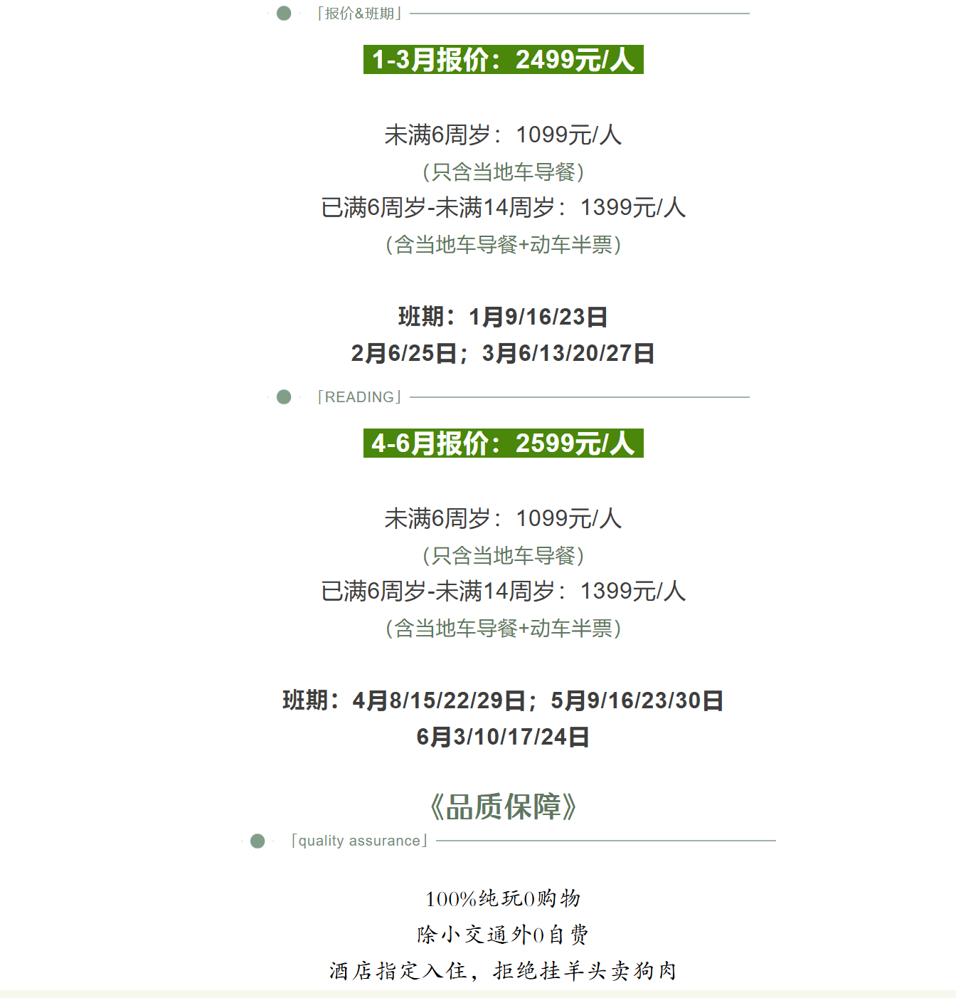 7d6eb6a69cde57cdc12c0344a26cd7e8